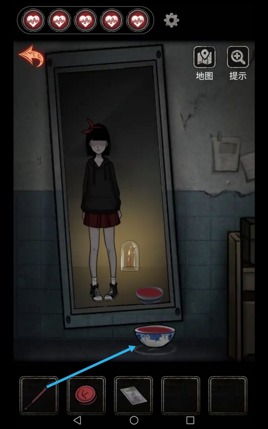 2020090808990382 2020090808990382