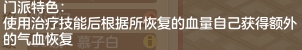 8ba27e92da59598682f3dbdb716b6420