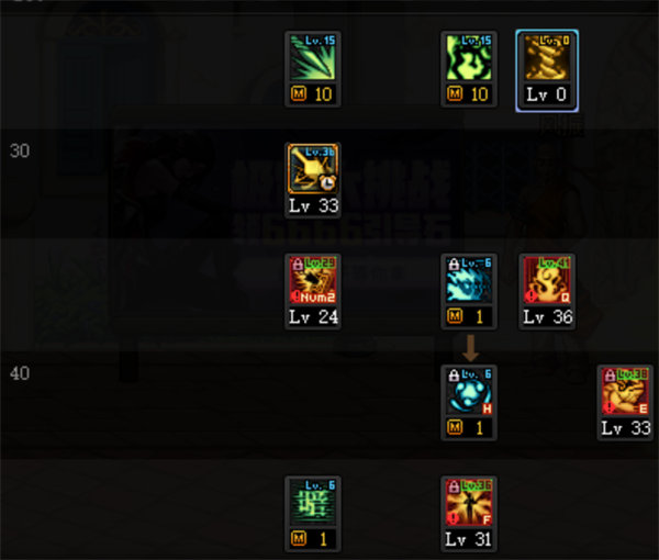 127-210R4142025536 127-210R4142025536