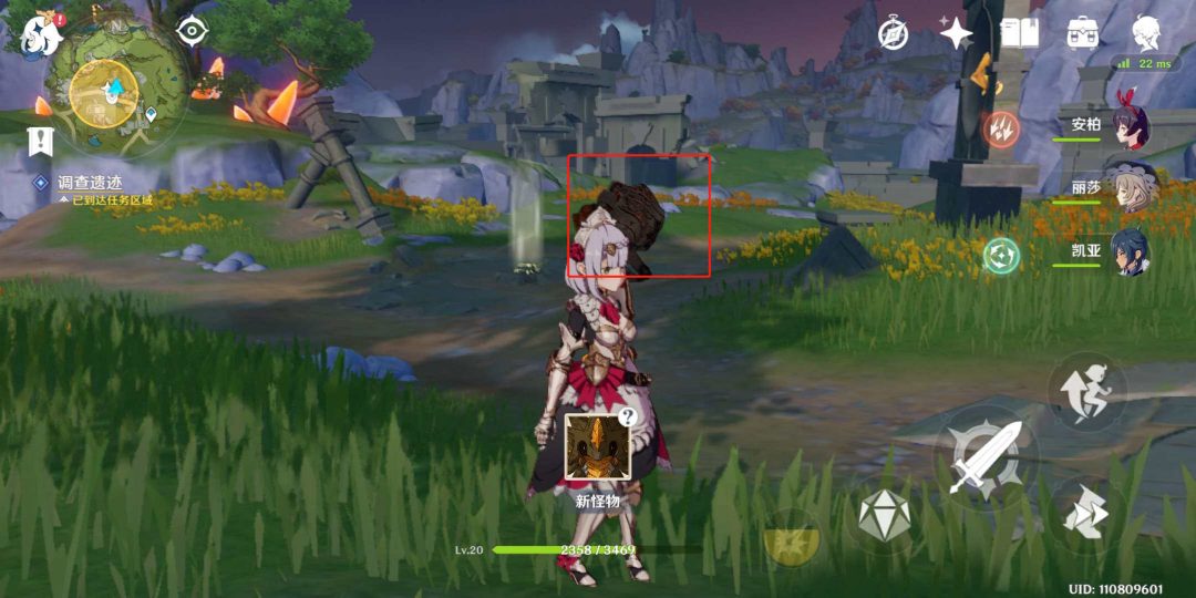 20201004231010_81976 20201004231010_81976