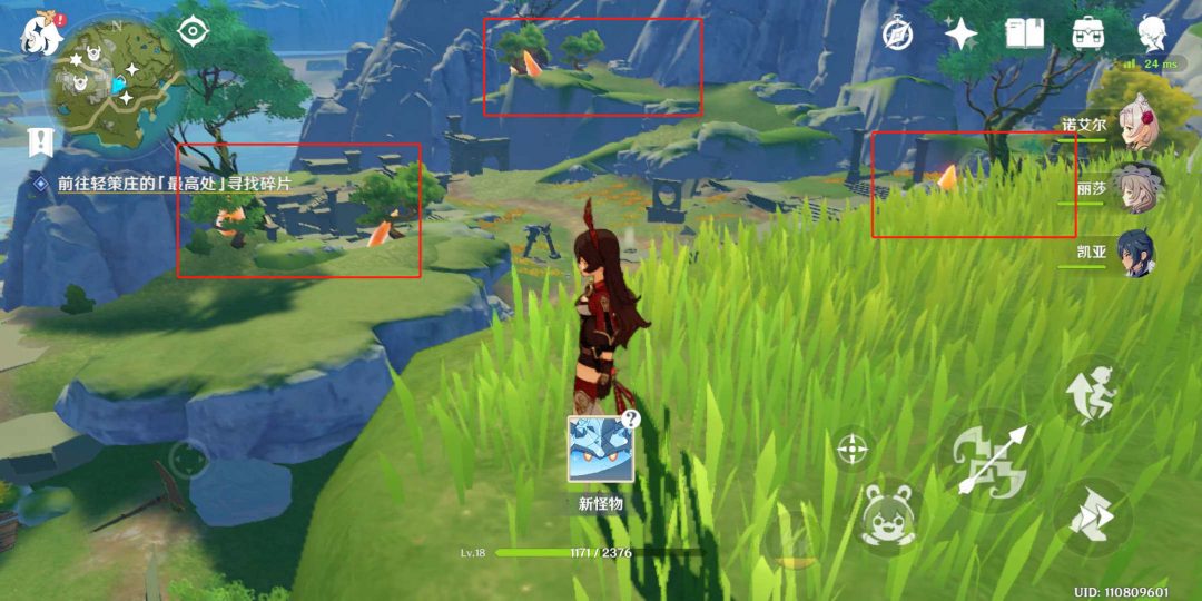 20201004231301_60808 20201004231301_60808