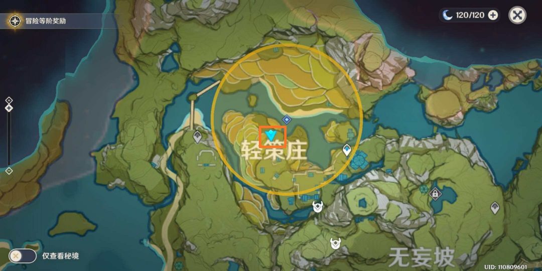 20201004231438_25672 20201004231438_25672