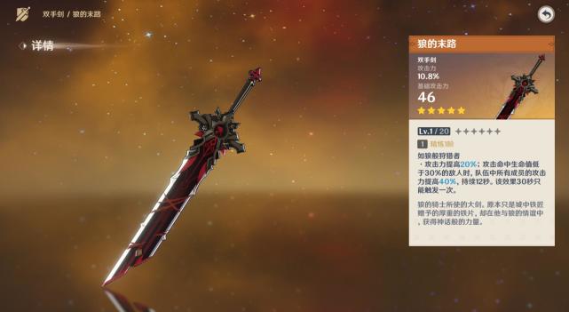 202111171523-6 202111171523-6