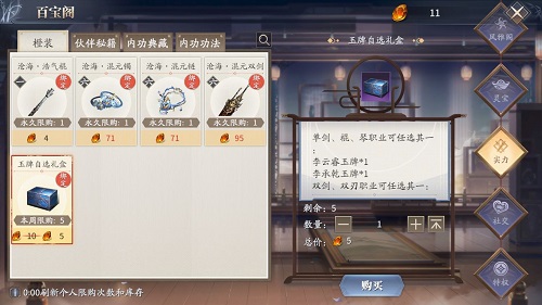 07142424h38r 07142424h38r