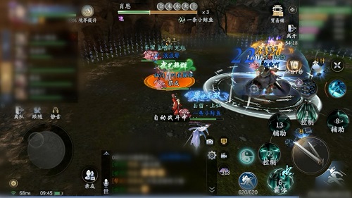 07142424lccq 07142424lccq