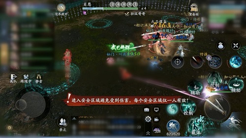 07142424nuwi 07142424nuwi