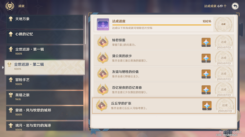 20102849feie 20102849feie