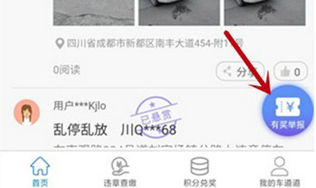 20220408163543453 20220408163543453