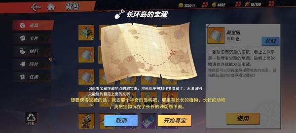 14105034s4rg 14105034s4rg