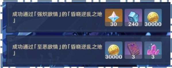 20226220122426534 20226220122426534