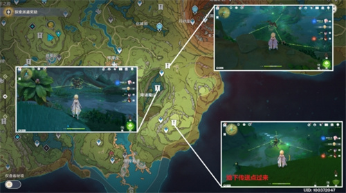 082819065511300 082819065511300