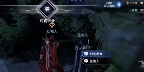 20220823113617_49054 20220823113617_49054