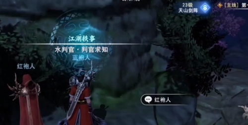 20220823113638_75133 20220823113638_75133