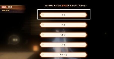20173742madg