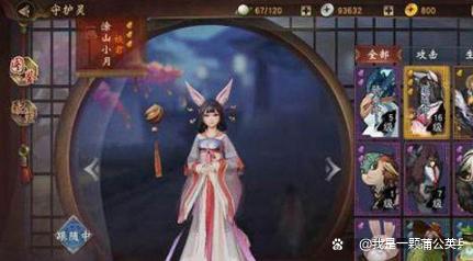 c995d143ad4bd11367acf63e975e3c054afb0550 c995d143ad4bd11367acf63e975e3c054afb0550