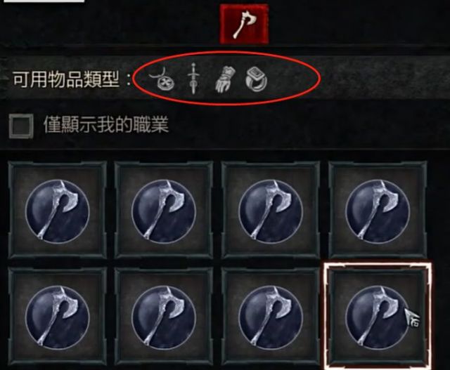 20230609113025210 20230609113025210