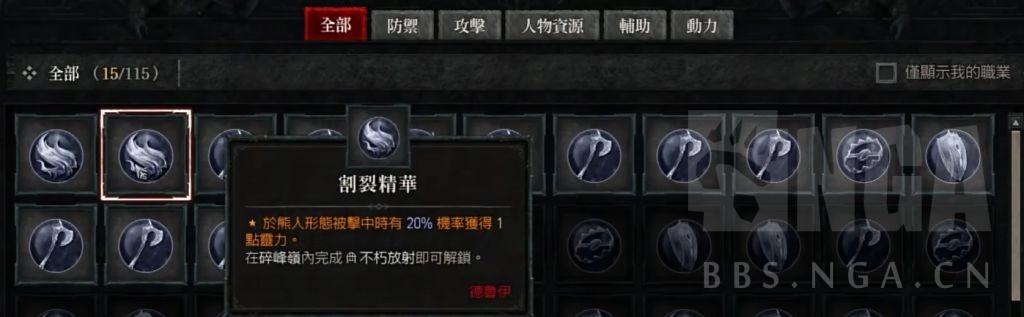 20230609113025217 20230609113025217