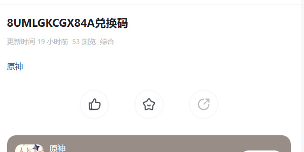 img_localize_f5f63fceb64a9fcf62a3f057b18906a6_600x300 img_localize_f5f63fceb64a9fcf62a3f057b18906a6_600x300