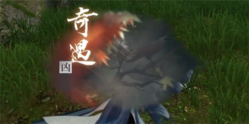 20230705164239197 20230705164239197