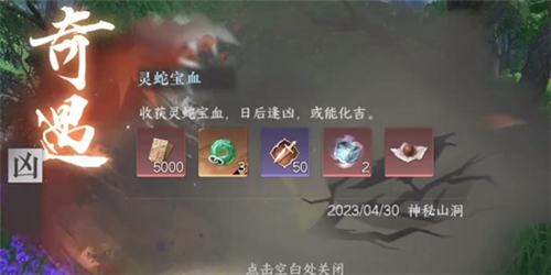 20230705164249280 20230705164249280