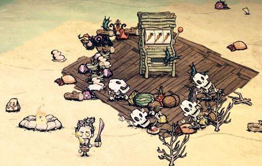 20230602163709_69355 20230602163709_69355