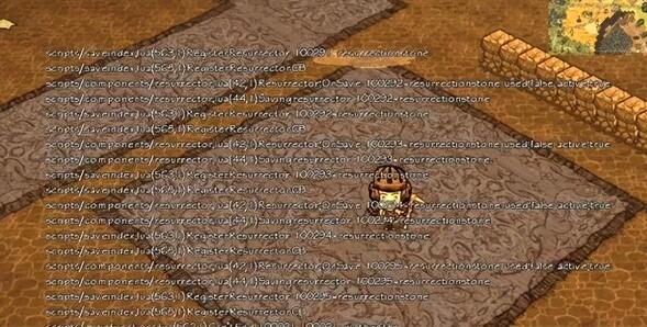 20230602163804_53866 20230602163804_53866