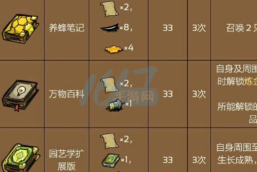 20230608180517_98744 20230608180517_98744