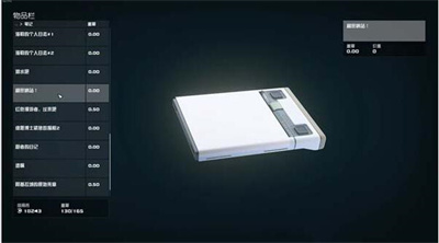 20230904164403_58724 20230904164403_58724