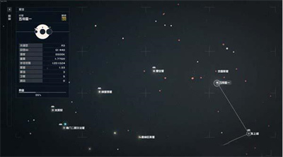 20230904164419_23571 20230904164419_23571