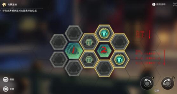 540778-2023090516590464f6edd846218 540778-2023090516590464f6edd846218