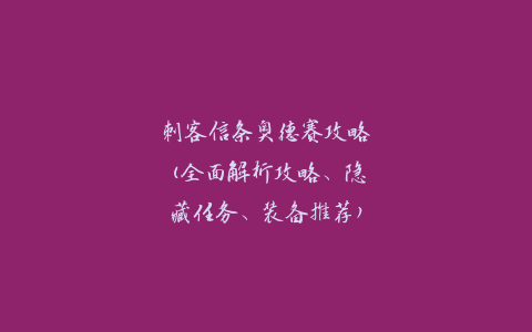 e6edebf4d161890efa625c03806d967e e6edebf4d161890efa625c03806d967e