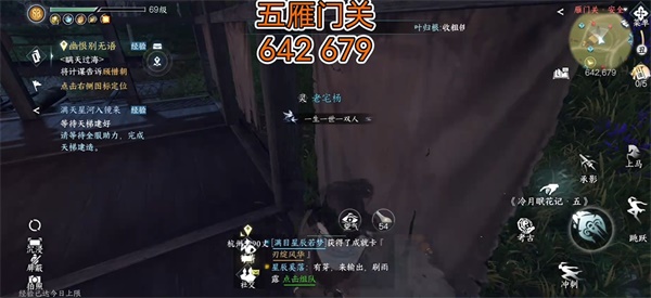 imwprobot-4c4cccf3742e8707e913dc083cc94062 imwprobot-4c4cccf3742e8707e913dc083cc94062