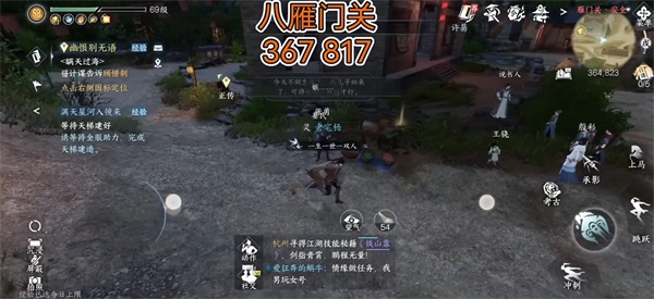 imwprobot-e44a9102ad7eca55ac3d40f3c258ddb4 imwprobot-e44a9102ad7eca55ac3d40f3c258ddb4