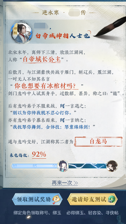 23140024t7ox 23140024t7ox