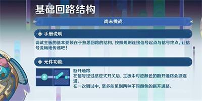 20231124101016_39005 20231124101016_39005