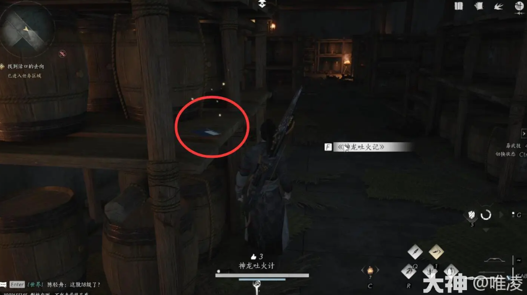 1702950838_430272 1702950838_430272