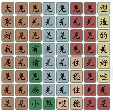 2023021656598586 2023021656598586