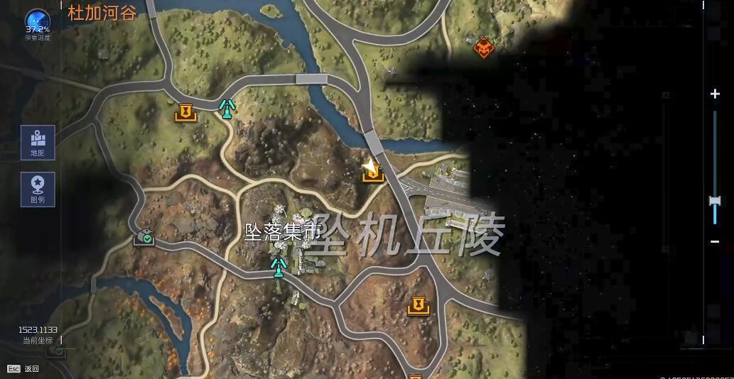 20231219164010_19123 20231219164010_19123