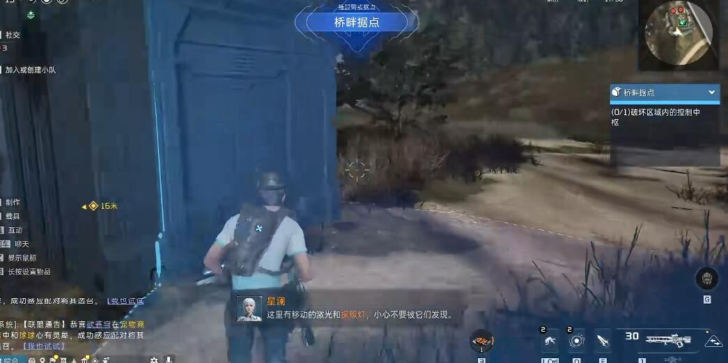 20231219164018_32439 20231219164018_32439