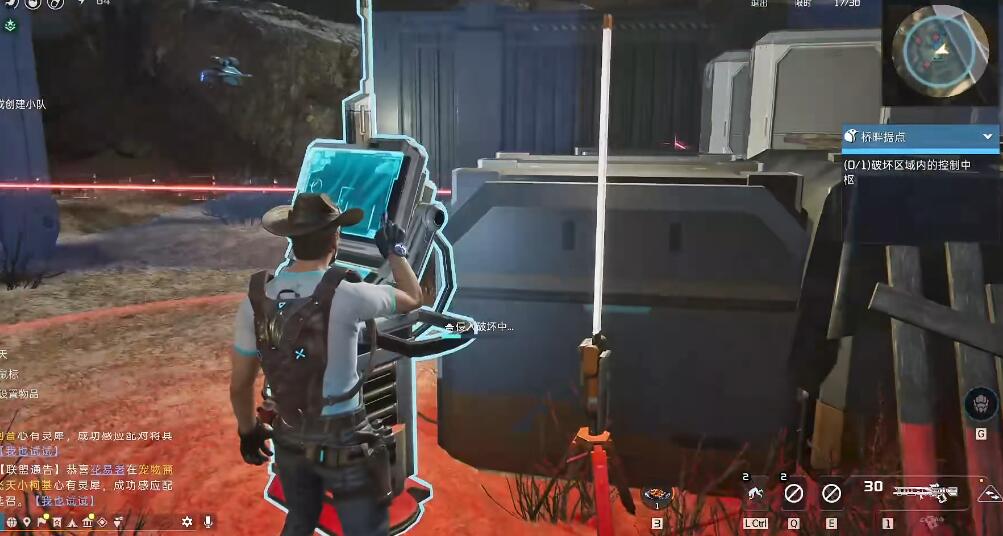 20231219164031_57182 20231219164031_57182