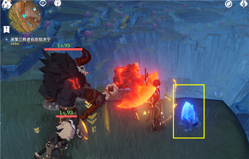 1648715089_2 1648715089_2