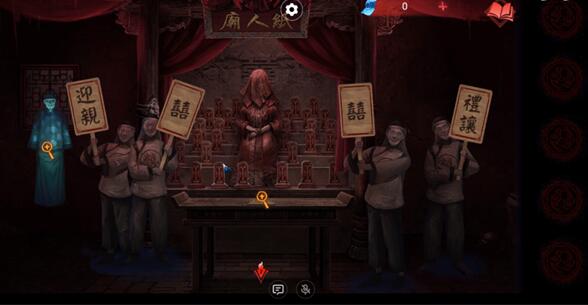 1705311674113 1705311674113