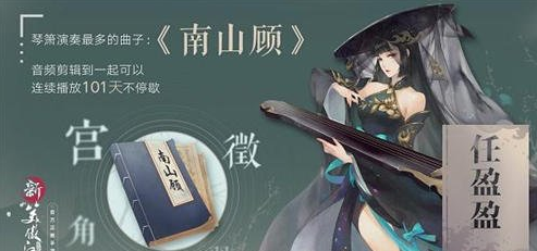 img202401291727050_info493X231 img202401291727050_info493X231