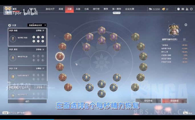 20210630140501_30258 20210630140501_30258