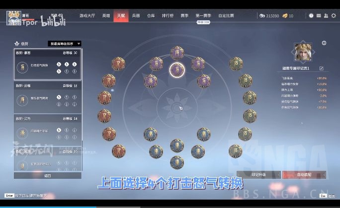 20210630140548_57653 20210630140548_57653