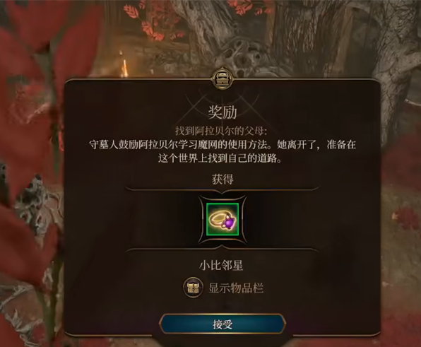 f0fd6df3cac8608dc419159cd37b1243 f0fd6df3cac8608dc419159cd37b1243