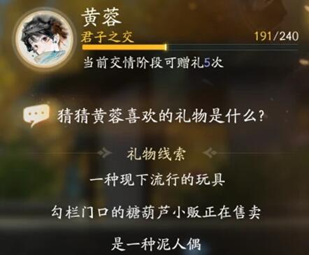 1709105529276 1709105529276