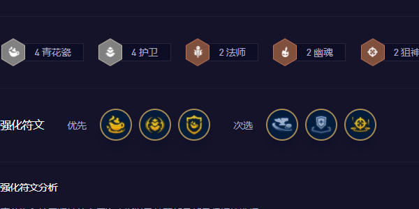 2024032754006609 2024032754006609