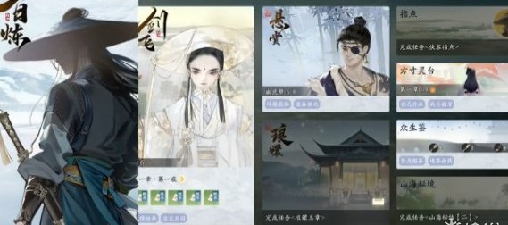 20240329091722807 20240329091722807