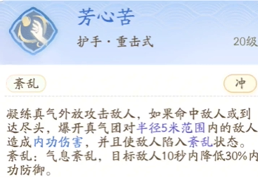 1711949817245 1711949817245